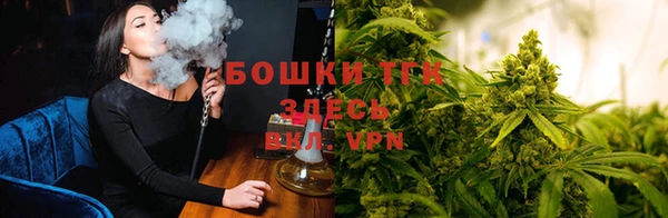 кокаин Инсар