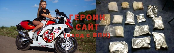 кокаин перу Иннополис