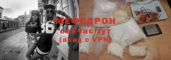 a pvp Инта