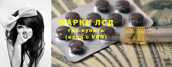 скорость mdpv Зерноград