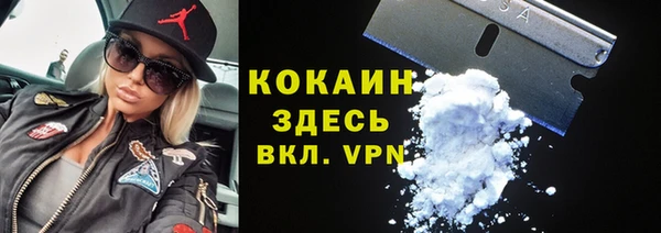 a pvp Инта