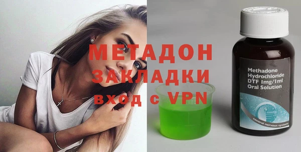 PSILOCYBIN Каменск-Шахтинский