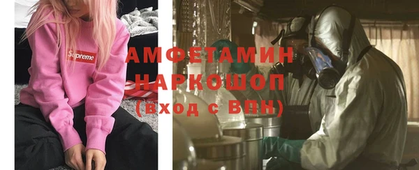 кокаин перу Иннополис