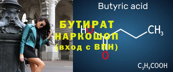 кокаин перу Иннополис