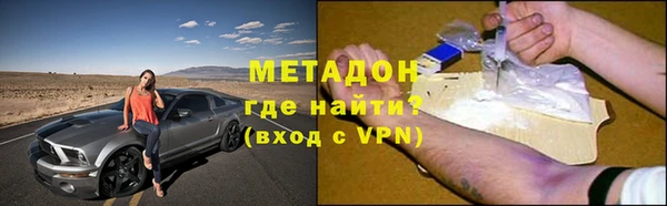 кокаин перу Иннополис