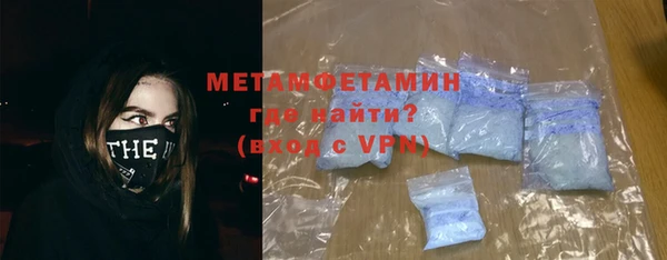 a pvp Инта