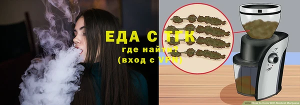 кокаин Инсар