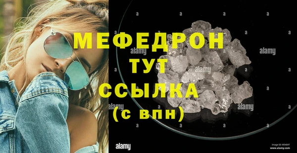 кокаин перу Иннополис
