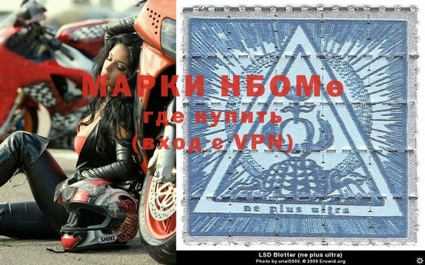 кокаин перу Иннополис
