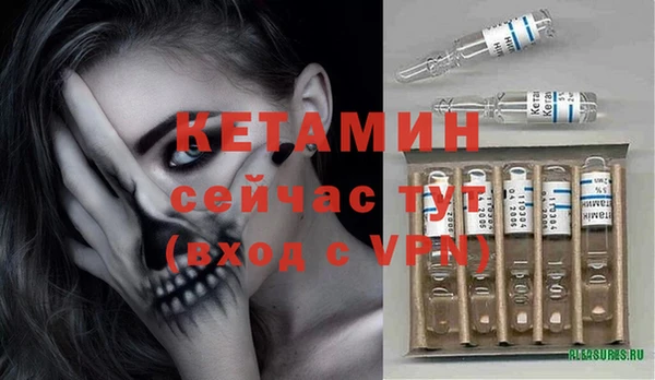 мефедрон мука Зеленокумск