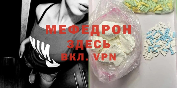 a pvp Инта