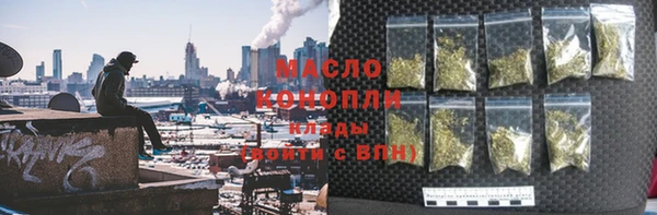 кокаин перу Иннополис