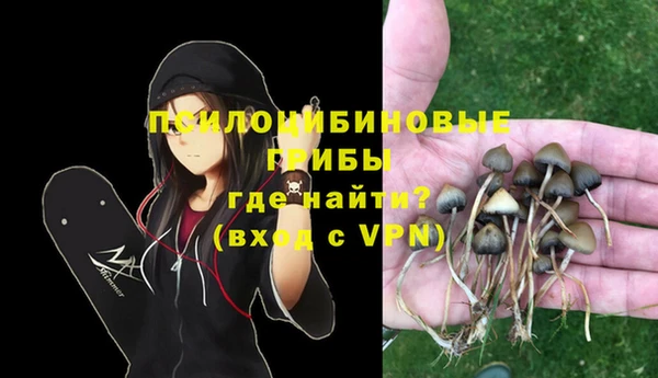 кокаин перу Иннополис