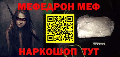 ПСИЛОЦИБИНОВЫЕ ГРИБЫ Изобильный