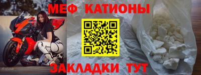 МДПВ Ипатово