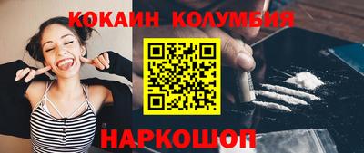 ПСИЛОЦИБИНОВЫЕ ГРИБЫ Изобильный