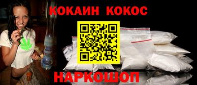 МДПВ Ипатово