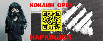 мет Ирбит