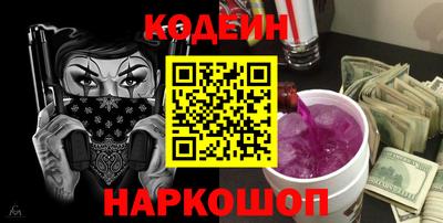 мет Ирбит