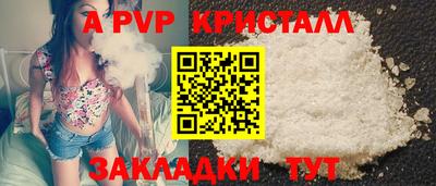 ПСИЛОЦИБИНОВЫЕ ГРИБЫ Изобильный