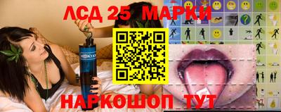 ПСИЛОЦИБИНОВЫЕ ГРИБЫ Изобильный