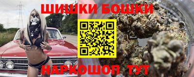 МДПВ Ипатово