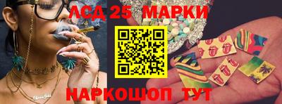 МДПВ Ипатово