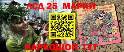 мет Ирбит