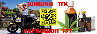 мет Ирбит