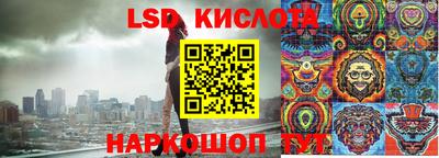 ПСИЛОЦИБИНОВЫЕ ГРИБЫ Изобильный