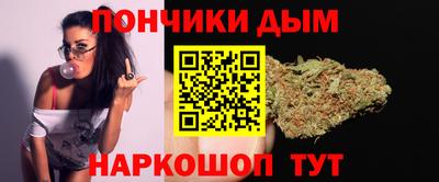 мет Ирбит
