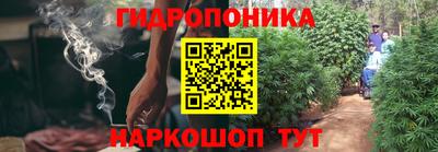 мет Ирбит