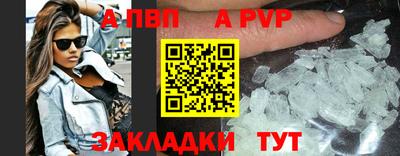 МДПВ Ипатово