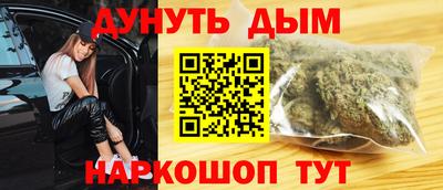 ПСИЛОЦИБИНОВЫЕ ГРИБЫ Изобильный