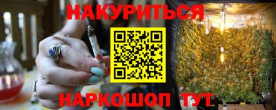 МДПВ Ипатово
