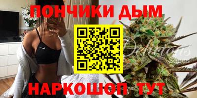 ПСИЛОЦИБИНОВЫЕ ГРИБЫ Изобильный