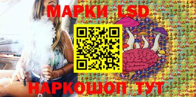 мет Ирбит
