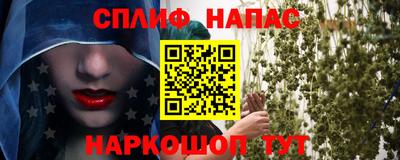 ПСИЛОЦИБИНОВЫЕ ГРИБЫ Изобильный