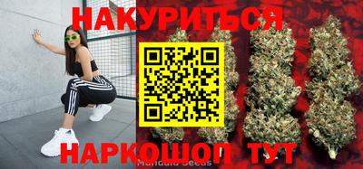 ПСИЛОЦИБИНОВЫЕ ГРИБЫ Изобильный