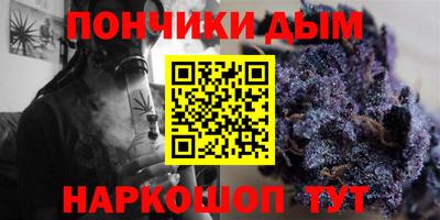 мет Ирбит
