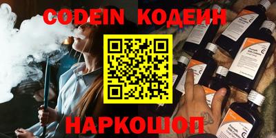 МДПВ Ипатово
