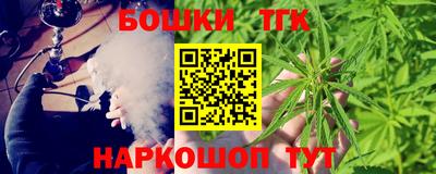 ПСИЛОЦИБИНОВЫЕ ГРИБЫ Изобильный