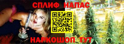 мет Ирбит