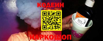 МДПВ Ипатово