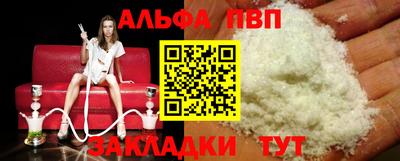 мет Ирбит
