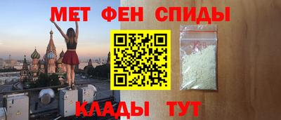 ПСИЛОЦИБИНОВЫЕ ГРИБЫ Изобильный