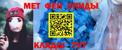 МДПВ Ипатово