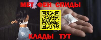 ПСИЛОЦИБИНОВЫЕ ГРИБЫ Изобильный