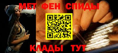 МДПВ Ипатово
