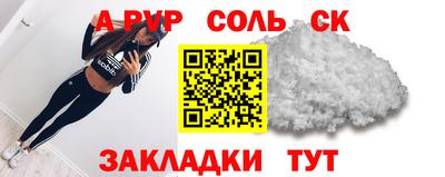 МДПВ Ипатово